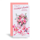 6pk Cards C55 Birthday Auntie - Tiger Feet Ireland