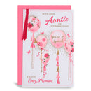 6pk Cards C75 Birthday Auntie - Tiger Feet Ireland