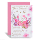 6pk Cards C75 Birthday Like A Daughter To Me - Tiger Feet Ireland