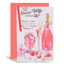 6pk Cards C75 Birthday Age 50 Wife - Tiger Feet Ireland