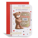 6pk Cards C50 Birthday Daddy - Tiger Feet Ireland