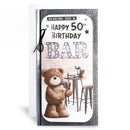6pk Cards C55 Birthday Age 50 - Tiger Feet Ireland