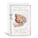 6pk Cards C50 Your Silver Anniversary - Tiger Feet Ireland