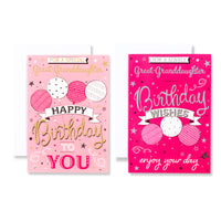 12pk Cards C50 Birthday Great-Granddaughter - Tiger Feet Ireland