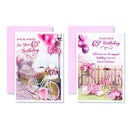 12pk Cards C50 Birthday Age 65 - Tiger Feet Ireland