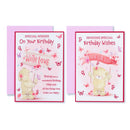 12pk Cards C50 Birthday Open - Tiger Feet Ireland