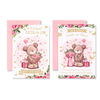 12pk Cards C50 Birthday Sister-In-Law - Tiger Feet Ireland