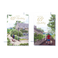 12pk Cards C50 Birthday Age 65 - Tiger Feet Ireland
