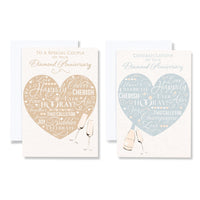 12pk Cards C50 Your Diamond Anniversary - Tiger Feet Ireland