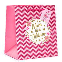6pk Gift Bags Large Portrait With Wide Gusset Chev - Tiger Feet Ireland