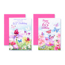 12pk Cards C50 Birthday Age 65 - Tiger Feet Ireland