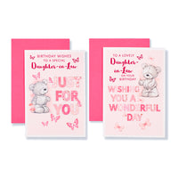 12pk Cards C50 Birthday Daughter-In-Law - Tiger Feet Ireland