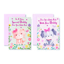 12pk Cards C50 Birthday Daddy From Little Girl - Tiger Feet Ireland