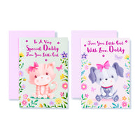 12pk Cards C50 Birthday Daddy From Little Girl - Tiger Feet Ireland