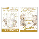 12pk Cards C50 Son & Daughter-In-Law Anniversary - Tiger Feet Ireland