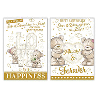 12pk Cards C50 Son & Daughter-In-Law Anniversary - Tiger Feet Ireland