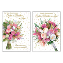12pk Cards C50 Sister & Brother-In-Law Anniversary - Tiger Feet Ireland