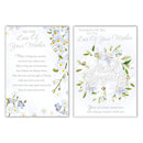 12pk Cards C50 Sympathy Loss Of Mother - Tiger Feet Ireland