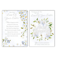 12pk Cards C50 Sympathy Loss Of Sister - Tiger Feet Ireland