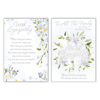 12pk Cards C50 Sympathy To All The Family - Tiger Feet Ireland