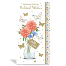 6pk Cards C55 Birthday Belated - Tiger Feet Ireland