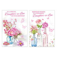 12pk Cards C50 Birthday Daughter-In-Law - Tiger Feet Ireland
