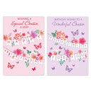 12pk Cards C50 Birthday Cousin - Tiger Feet Ireland