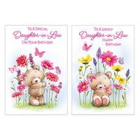 12pk Cards C50 Birthday Daughter-In-Law - Tiger Feet Ireland