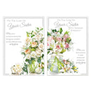 12pk Cards C50 Sympathy Loss Of Sister - Tiger Feet Ireland