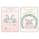 12pk Cards C50 Daughter & Son-In-Law Anniversary - Tiger Feet Ireland