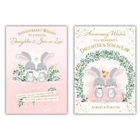 12pk Cards C50 Daughter & Son-In-Law Anniversary - Tiger Feet Ireland