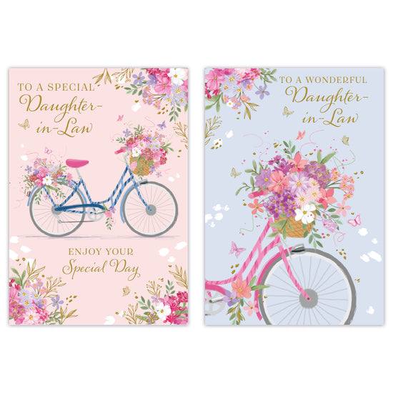 Poppyhill 12 Pack Cards C50 Everyday Birthday Daug