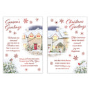 Poppyhill C50 Christmas Cards Open 12pk - Tiger Feet Ireland