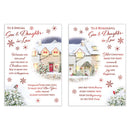 Poppyhill C50 Christmas Son & Daughter-In-Law 12pk - Tiger Feet Ireland