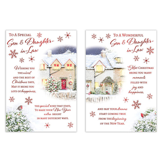 Poppyhill C50 Christmas Son & Daughter-In-Law 12pk