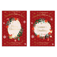 Poppyhill C50 Christmas Daughter & Son-In-Law 12pk - Tiger Feet Ireland