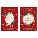 Poppyhill C50 Christmas Cards From Both Of Us 12pk - Tiger Feet Ireland
