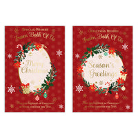 Poppyhill C50 Christmas Cards From Both Of Us 12pk - Tiger Feet Ireland