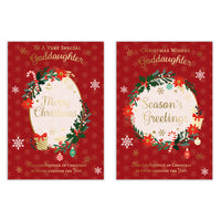 Poppyhill C50 Christmas Cards Goddaughter - Tiger Feet Ireland