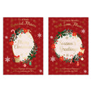 Poppyhill 12 Pack Cards C50 Christmas Mam - Tiger Feet Ireland