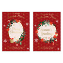 Poppyhill C50 Christmas Cards Niece - Tiger Feet Ireland