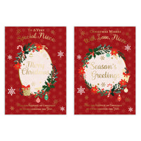 Poppyhill C50 Christmas Cards Niece - Tiger Feet Ireland