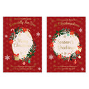 Poppyhill 12 Pack Cards C50 Christmas Open - Tiger Feet Ireland