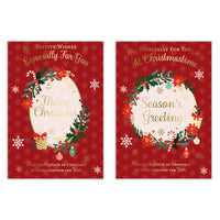 Poppyhill 12 Pack Cards C50 Christmas Open - Tiger Feet Ireland