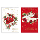 Poppyhill C50 December Birthday Cards 12pk - Tiger Feet Ireland