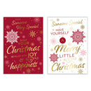 Poppyhill C50 Christmas Someone Special 12pk - Tiger Feet Ireland