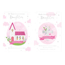 12pk Cards C50 Confirmation Daughter - Tiger Feet Ireland
