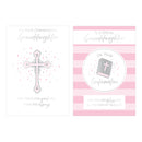 12pk Cards C50 Confirmation Granddaughter - Tiger Feet Ireland