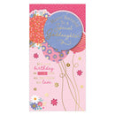 Prelude 6 Pack Cards C55 Birthday Goddaughter