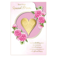 Prelude 6 Pack Cards C75 Birthday Mam